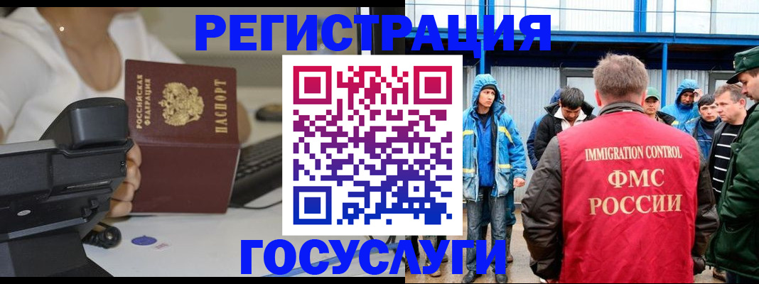где прописаться в Верхней Салде