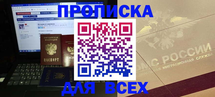 форма 3 в Верхней Салде